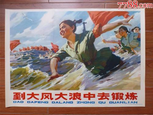 怎么买假的印度身份证
